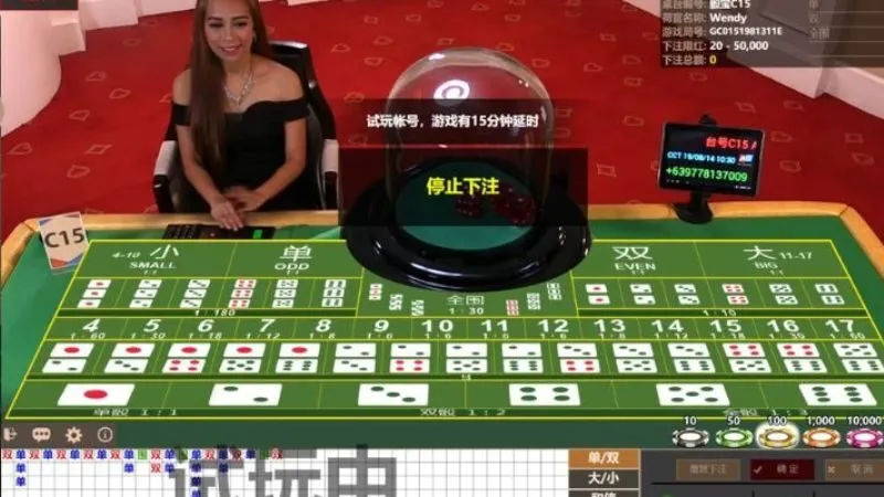 Giao diện rõ ràng, tỷ lệ trả thưởng minh bạch tại Vvvwin